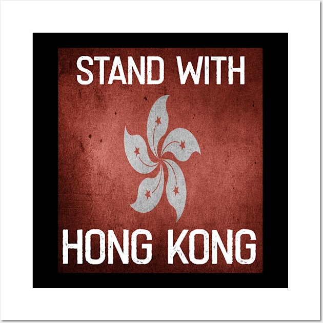 stand with hong kong Wall Art by karascom